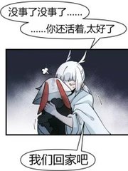 蜜芽 永久进口